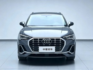 <span class=keywords><strong>Audi</strong></span> <span class=keywords><strong>Q3</strong></span> 35 TFSI 1.5T 7DCT <span class=keywords><strong>2023</strong></span>, 5 Plazas, SUV Compacto de Lujo, Pantalla LCD Completa, Techo Panorámico, Auto Usado para Exportación - Product Image 2