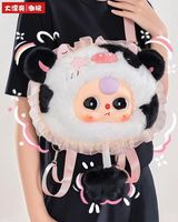 Authentique Baby Three 800% Fairy Tale Frozen Big Head Bag Plush Doll Toys Backpack Blind Box Zipper Flowing Sand Eyes 1/72 Scale