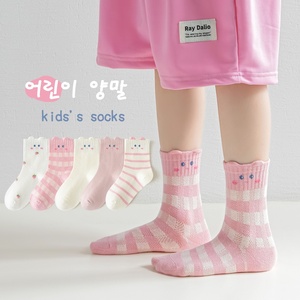 <span class=keywords><strong>Meilleures</strong></span> chaussettes d'automne pour enfants, chaussettes en coton respirantes à motif de dessin animé pour filles, design mi-tube rose 3D, 3-8 ans, 100-140 cm - Product Image 1