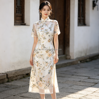 Tulle brodé de petites fleurs et de sequins style forêt, 3 couleurs, pour Qipao, Hanfu, robe de soirée