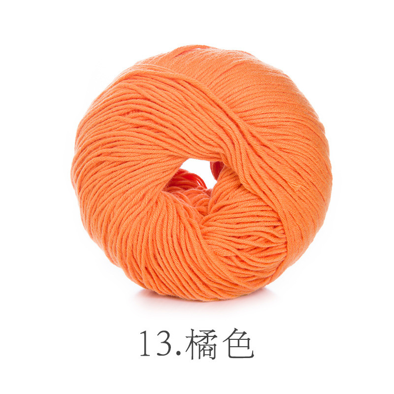 13 oranges - 2mm