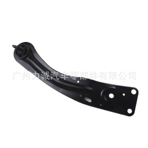 Brazo de Dirección Trasero Derecho e Izquierdo CV615K898APB y CV615K976APB para Ford Kuga 13, Suministro Transfronterizo - Product Image 2
