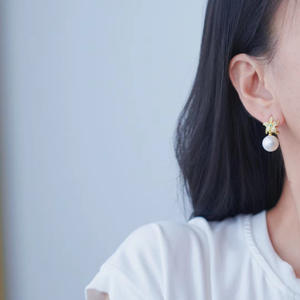 Accesorios de Plata S925 para DIY con Perlas, Soporte Vacío para Joyería, Pendientes con Cuentas Redondas de 8-13mm 22086 - Product Image 4