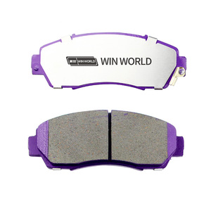 Plaquettes <span class=keywords><strong>de</strong></span> <span class=keywords><strong>frein</strong></span> en céramique <span class=keywords><strong>de</strong></span> carbone OEM MB857610 rentables <span class=keywords><strong>de</strong></span> haute qualité pour MITSUBISHI - Product Image 1