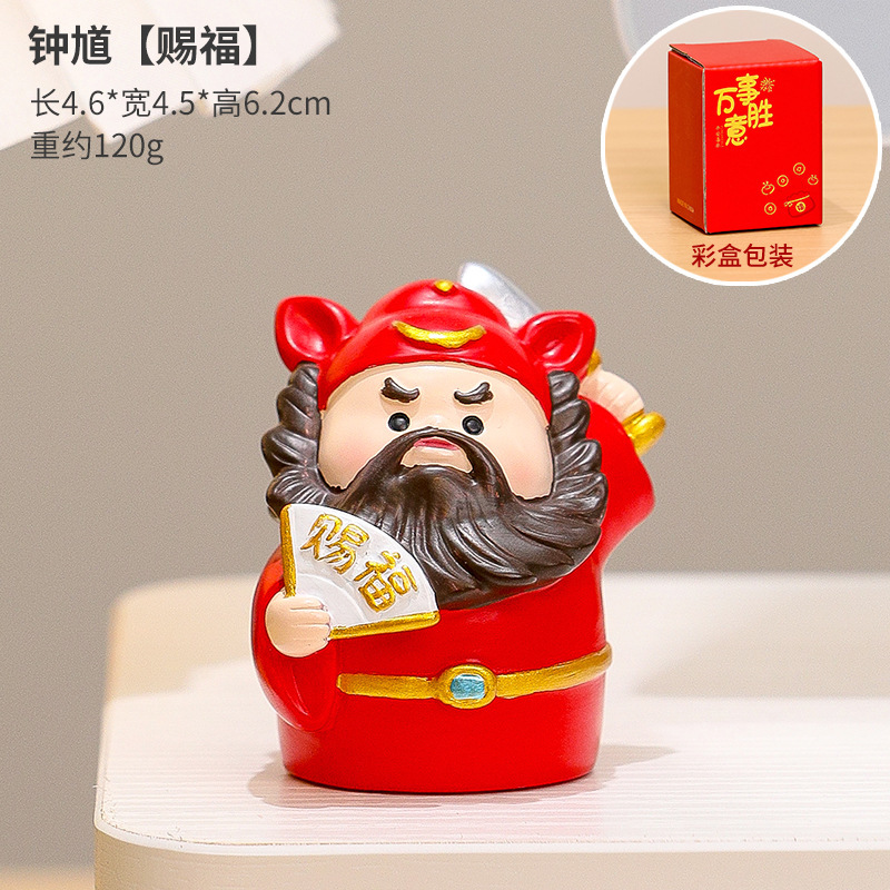 Zhong kui-blessing