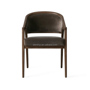 Chaise salle à manger fauteuil pivotant velours rembourrée avec