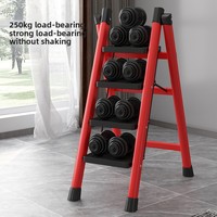 Échelle pliante domestique à quatre/cinq marches, type escalier, multifonctionnelle, épaissie, en acier au carbone, capacité de charge de 150 kg