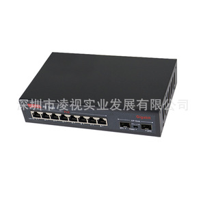 Highpower PoE <b>Switch</b> 10 Port Gigabit Ethernet 8+2 SFP Optical Ports For <b>Network</b> Surveillance Cameras - Product Image 4