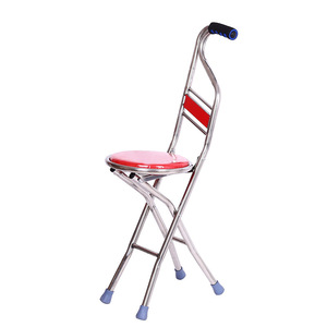 Four Legged Folding Cane With <b>Stool</b> Anti Slip Walking Stick For Elderly Support Chair 75cm Stainless Steel Structure - Product Image 2