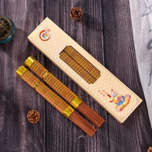 מכירת מפעל, מחזיק קטורת אלגום אקולוגי ללא עשן, דלעת זהב זעירה, חוכמה קוסמית, ארומטי, פנים וחוץ, דתי - Product Image 1