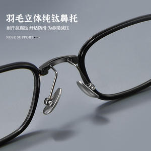 Monture de lunettes rectangulaire de luxe en titane pur, fabriquée à la main, monture complète, unisexe, verres en acrylique, vente en gros Danyang - Product Image 5