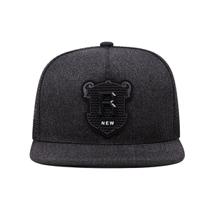 Casquette Richardson en gros pour fabricants, casquette vierge, logo personnalisé brodé sur le dos, casquette de chauffeur de camion à 5 panneaux, popeline sportive - Product Image 3