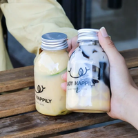 Bouteille de jus de 250ml sans BPA vide forme ronde bouteille de boisson en plastique PET pour jus pressé à froid