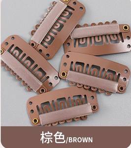 Оптовая продажа, 3,2 см, U-образный зажим BB, шляпа, ветрозащитные зажимы, инструмент для парика с шестью зубами, инструменты для изготовления волос, аксессуары для ювелирных украшений, 100 шт. - Product Image 4