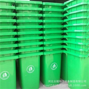 Blue Medical Waste <b>Bin</b> 120L Plastic Rolling Cover Type Indoor Outdoor Use HDPE Material - Product Image 2