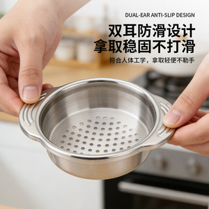 Cesta Escurridora de Acero Inoxidable de 8 cm con Doble Asa, Escurridor de Aceite para Fregadero, Utensilio de Cocina - Product Image 4