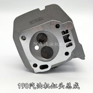 Juego de 188 piezas de cabezales de cilindro esenciales para amoladora de gasolina de 5KW, cortadora, ensamblaje de corte y generador - Product Image 2