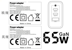 Đa cổng PD 65W Watt loại C sạc điện thoại di động sạc nhanh loại C USB-C gan du lịch Sạc Adapter USB với EU chúng tôi Anh cắm - Product Image 6