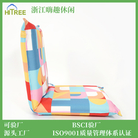Hitree Fabrication Coussin Pliable Rembourré Camping En Plein Air Inclinable, Portable Durable Dos Maigre Pliant Plancher Chaise De Plage Siège