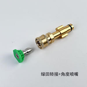 Adaptateur en laiton Greenland Yili 1/4, raccord rapide pour tuyau, pour connecteurs d'eau de jardin - Product Image 3
