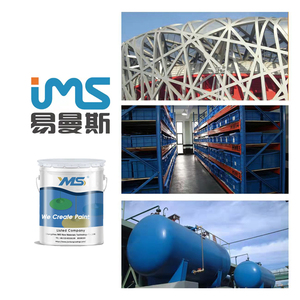 YMS chống ăn mòn kim loại bảo vệ <span class=keywords><strong>Epoxy</strong></span> kẽm giàu mồi cải thiện chống ăn mòn lớp phủ cho bàn chải nhà máy Outlet - Product Image 2