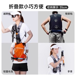 Bastones de trekking Seabuo de aleación de aluminio, telescópicos de 3 secciones, ligeros, para senderismo al aire libre, para hombres y mujeres - Product Image 5