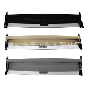 Store de toit ouvrant 5GG877307 pour Volkswagen Golf 7, pare-soleil rétractable en PVC - Product Image 5