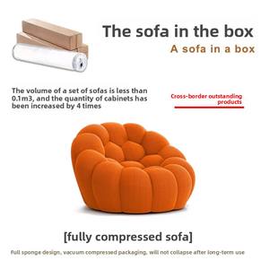 Ensemble Canapé Compressé de Designer Minimaliste Nordique Rochefort, Mobilier Personnalisé pour Villa, Idéal pour une ou Trois Personnes - Product Image 2