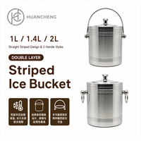 Seaux à glace en acier inoxydable HC Wholesale, à fond profond et poli, 1L-3L, avec couvercle, refroidisseur à vin pour bar, OEM, lot de 5 pour bar et commerce de détail
