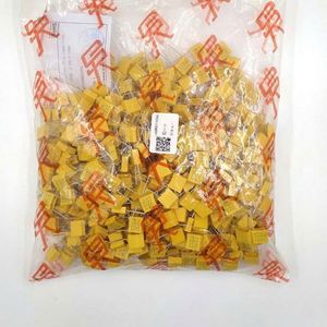 Whole -Sale MP2154KGC2XYG 13*5*11/P=10 <b>Capacitors</b> Safety <b>Capacitors</b> X/Y Cap 150nF 10% 275V - Product Image 1