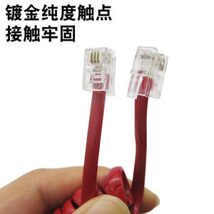 Câble de téléphone à quatre conducteurs en cuivre pur, épaissi, avec base à ressort, unité universelle, câble de microphone BBK, rallonges de téléphone - Product Image 4