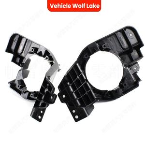 Bisel de Luz Antiniebla Delantera para Ford Explorer 2011-2015, Lado Derecho e Izquierdo, ABS, BB5Z15266A BB5Z15266B - Product Image 5