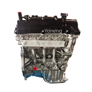 Oferta Especial: Conjunto de Motor 1.5T GW4G15K para Great Wall Fengjun 5, Haval Jolin M6 - Product Image 3