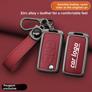 Funda para llave de Peugeot 308, 207, 408, 508, 307, de metal y cuero, protectora para llave de coche. - Product Image 2