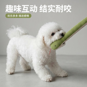 Juguete de Peluche para Mascotas, Perros y Gatos, con Sonido, para Aliviar el Estrés, Tamaño Pequeño, Color Amarillo - Product Image 3