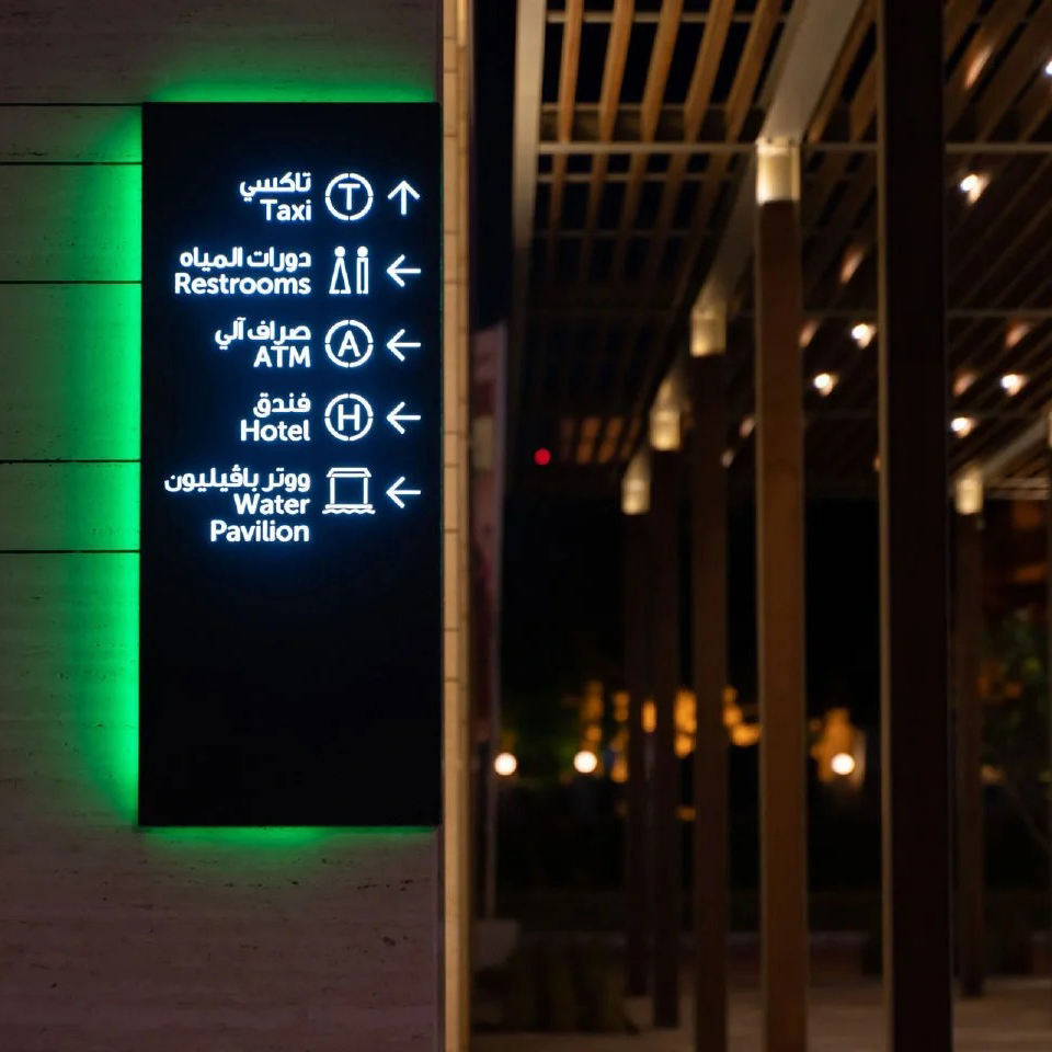 Led Wayfinding Signs Customizable Size Outdoor 3D Wayfinding Signage with LED Strips ...