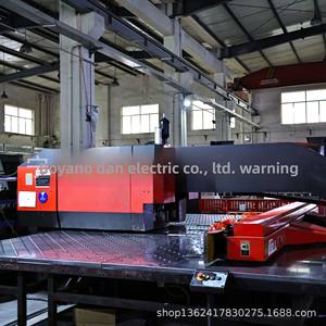 Pièces de châssis de borne de recharge en tôle de Ningbo, usinage sur mesure, poinçonnage laser, pliage, soudage, revêtement plastique - Product Image 2