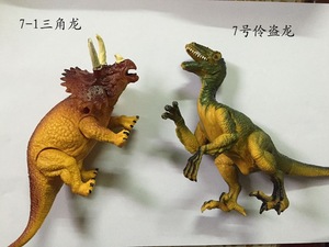 <span class=keywords><strong>2022</strong></span> modelli di dinosauri Action Figures animali set di giunti mobili confezione regalo set di giocattoli di dinosauro giocattoli di dinosauro - Product Image 2