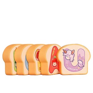 Fufu Bakery Cute Grain Blind Box Figurines 26 Pieces Per Box Cartoon <b>Ornaments</b> For Home And <b>Car</b> Decoration - Product Image 5