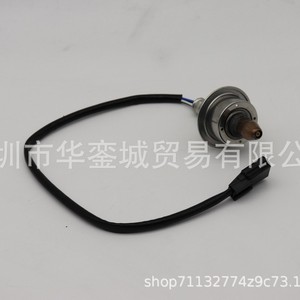 Oxygen <b>Sensor</b> 22693-5WK0A <b>For</b> Nissan Sylphy Air Fuel Ratio Measurement New <b>Car</b> Replacement Part - Product Image 2