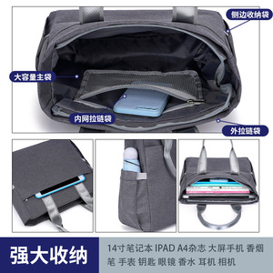 Portable Oxford Cloth Document Bag 31x12x31cm Zipper Closure Travel Office Use Unisex Gray - Product Image 4