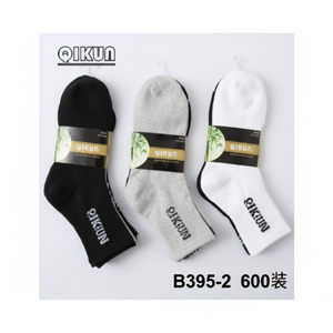 Calzini giornalieri sportivi da uomo con polsino lungo Jacquard modelli di sublimazione monouso termico antiscivolo con fondo digitale stampato in Spandex - Product Image 1