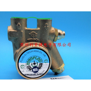 Bomba de paletas Fluid-o-Tech Pa301X de 1 HP, eléctrica, trifásica, con conexión de brida, descarga de 1/2 pulgada, 0.1-10 bar - Product Image 2