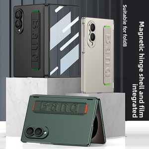 Coque de protection pliable avec sangle de poignet et protection de charnière intégrée, compatible avec le téléphone Samsung ZFold8 - Product Image 5