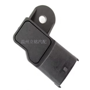 Opel Intake Pressure <b>Sensor</b> 5080 46769978 50406437 90423637 93170309 New <b>for</b> <b>Car</b> Engine Repair - Product Image 2