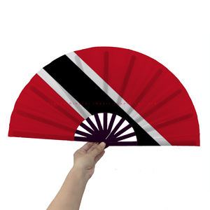 27 см, средний размер, Тринидад и Тобаго, складной пластиковый веер для рук, персонализированная одежда, народные вееры в подарок - Product Image 1