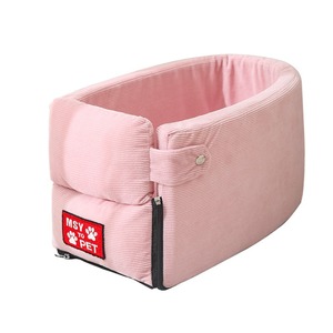 Asiento de Seguridad para Perros en el Automóvil, Cojín de Tela para Mascotas, Fácil de Limpiar, Desmontable, Hecho en <span class=keywords><strong>China</strong></span>, para Todas las Estaciones, para Uso en el Hogar - Product Image 1