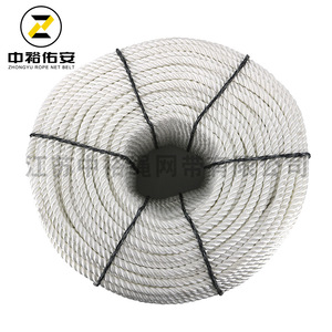 เชือกโพลีเอสเตอร์สามเส้น Zhongyu ขนาด 8 มม. 10 มม. 12 มม. 14 มม. 16 มม. เชือกนิรภัยความแข็งแรงสูงสำหรับใช้งานกลางแจ้งทางทะเล - Product Image 3