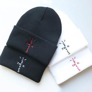 Cappello in filato caldo <span class=keywords><strong>Travis</strong></span> Scott con Logo personalizzato traspirante impermeabile per viaggi in spiaggia - Product Image 2