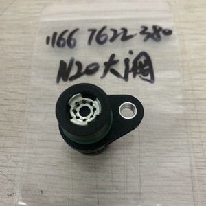 Bmw <b>Vacuum</b> <b>Pump</b> Valve 11667622380 N20 Large Valve F32 F33 F36 Replacement Part - Product Image 2